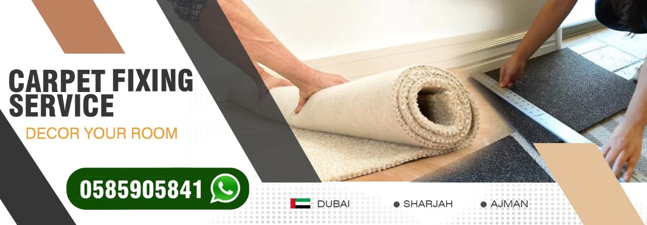 carpet fixing